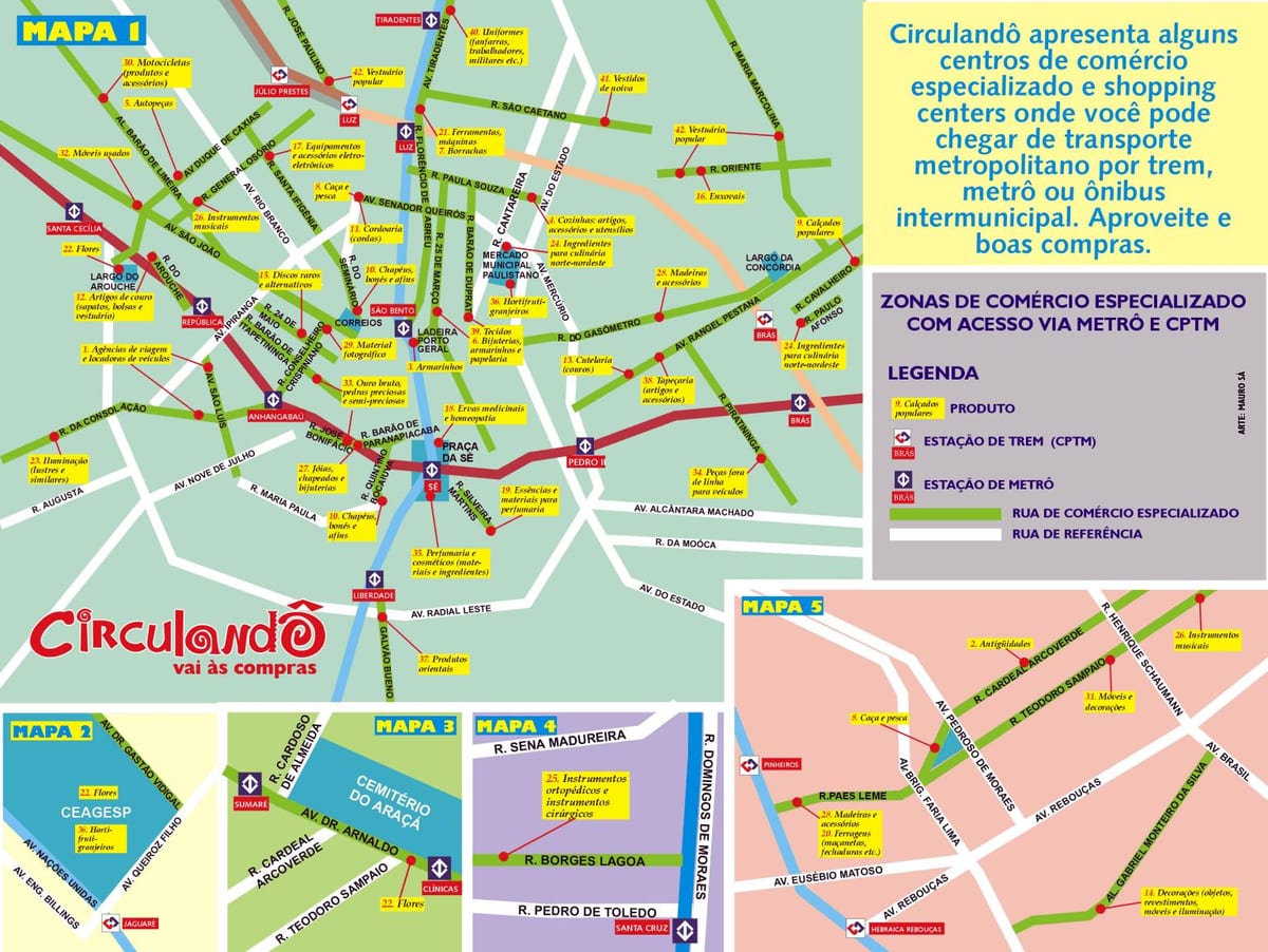 Карта супермаркети у Сао Паулу