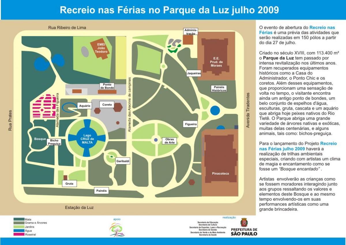 Карта парк Луз-Сао Пауло
